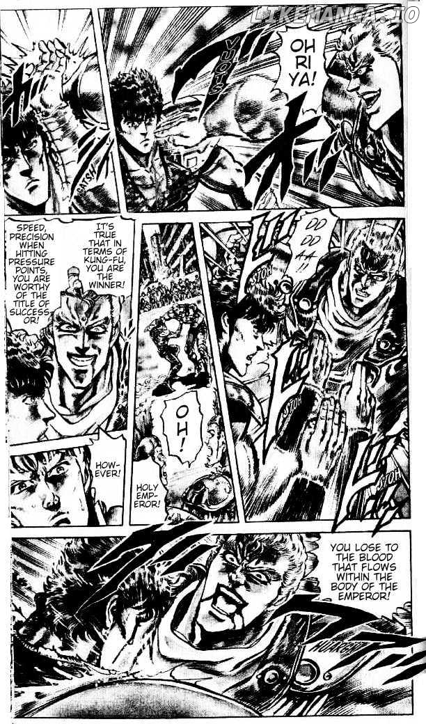 Fist of the North Star chapter 88 - page 2