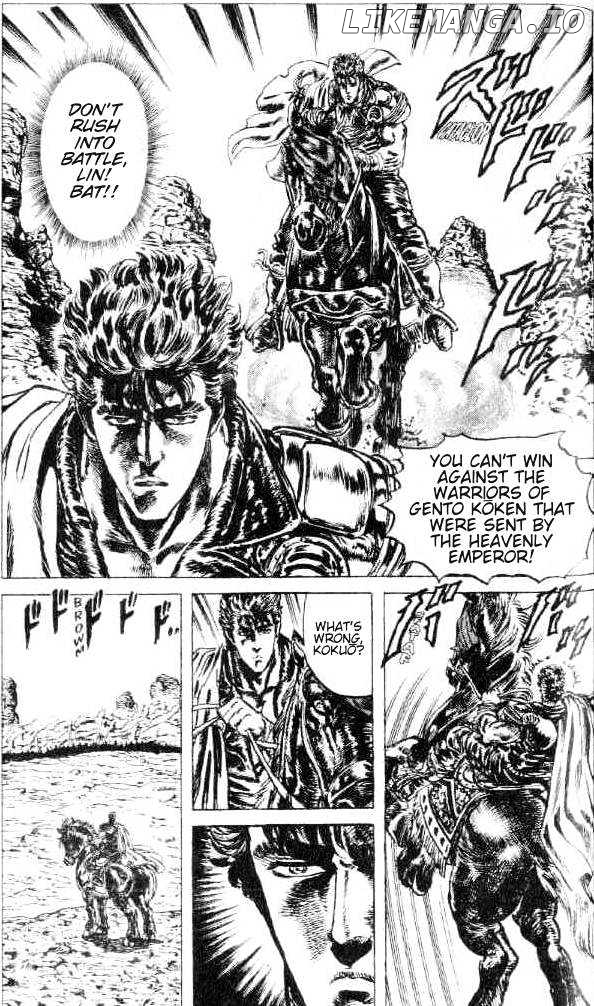 Fist of the North Star chapter 147 - page 2