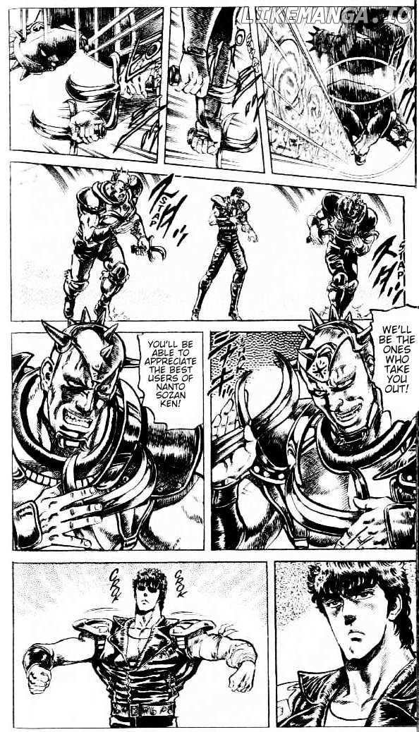 Fist of the North Star chapter 87 - page 3