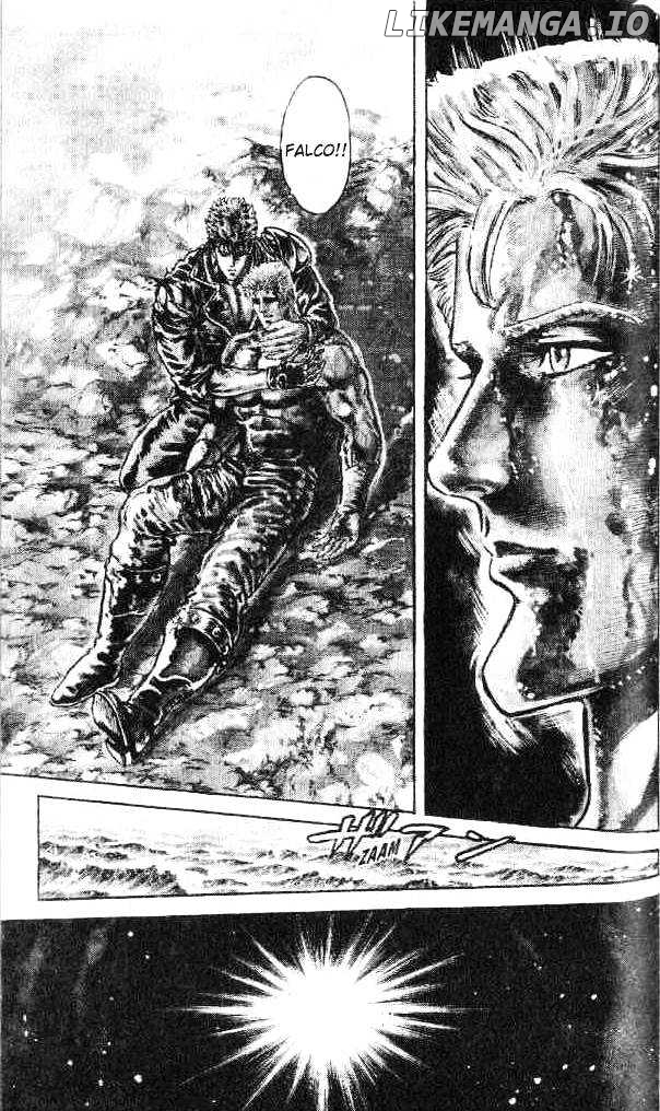 Fist of the North Star chapter 165 - page 7