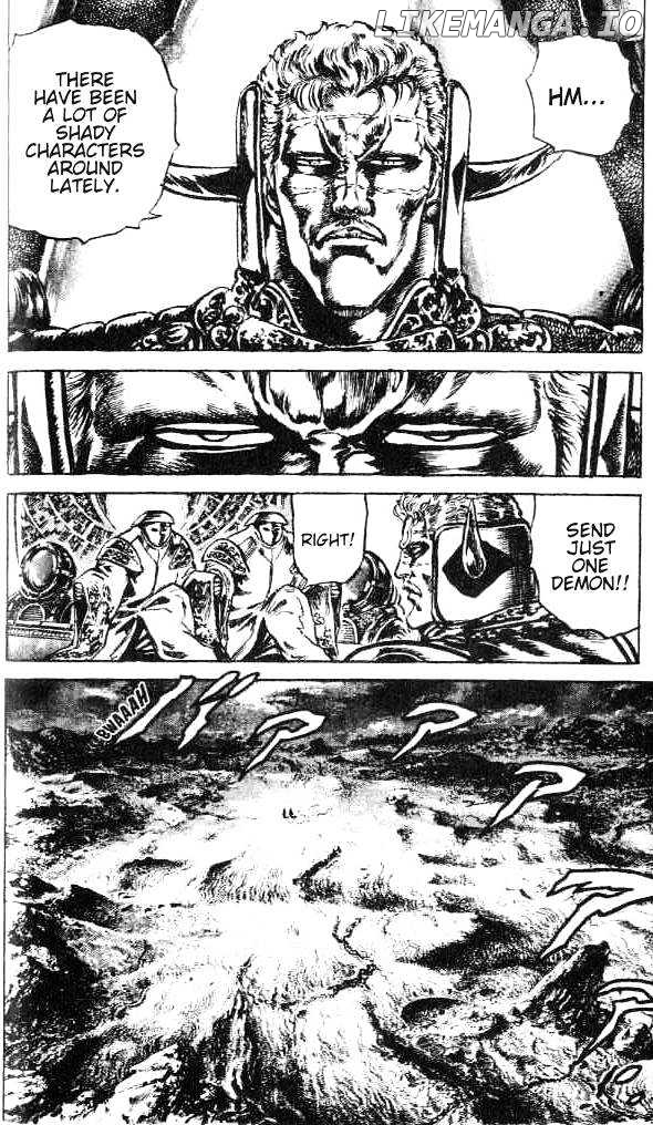 Fist of the North Star chapter 167 - page 5