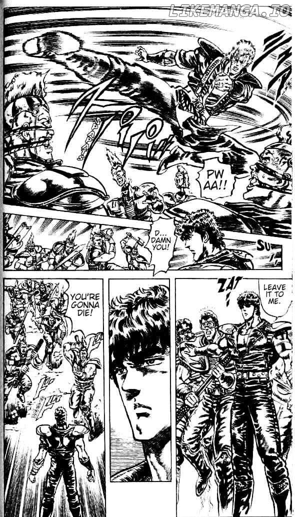 Fist of the North Star chapter 85 - page 7