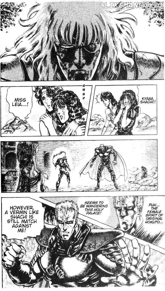 Fist of the North Star chapter 199 - page 4
