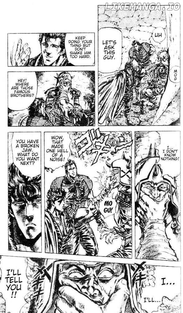 Fist of the North Star chapter 145 - page 7