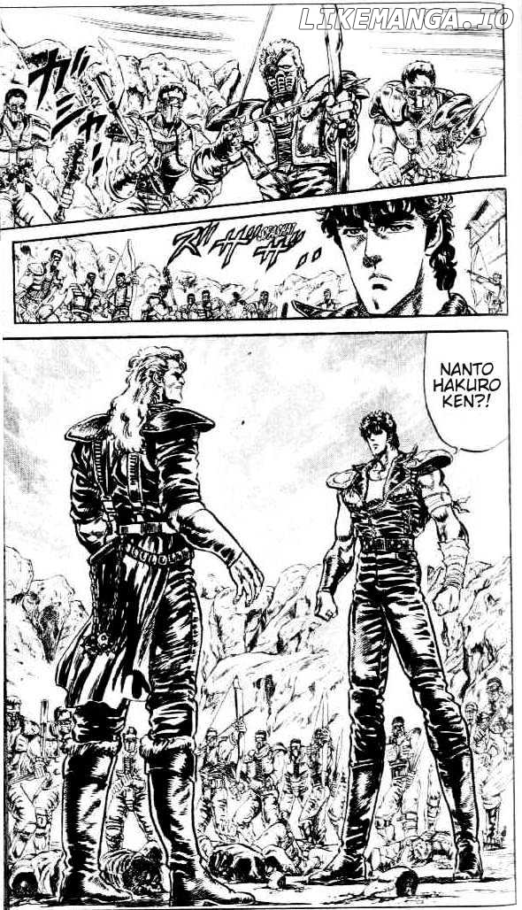 Fist of the North Star chapter 84 - page 2