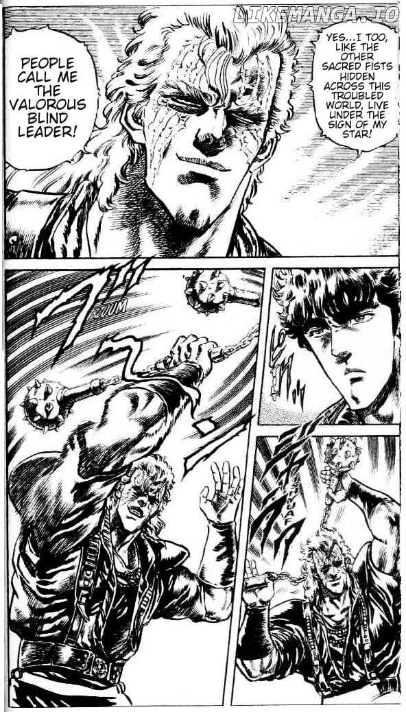 Fist of the North Star chapter 84 - page 3