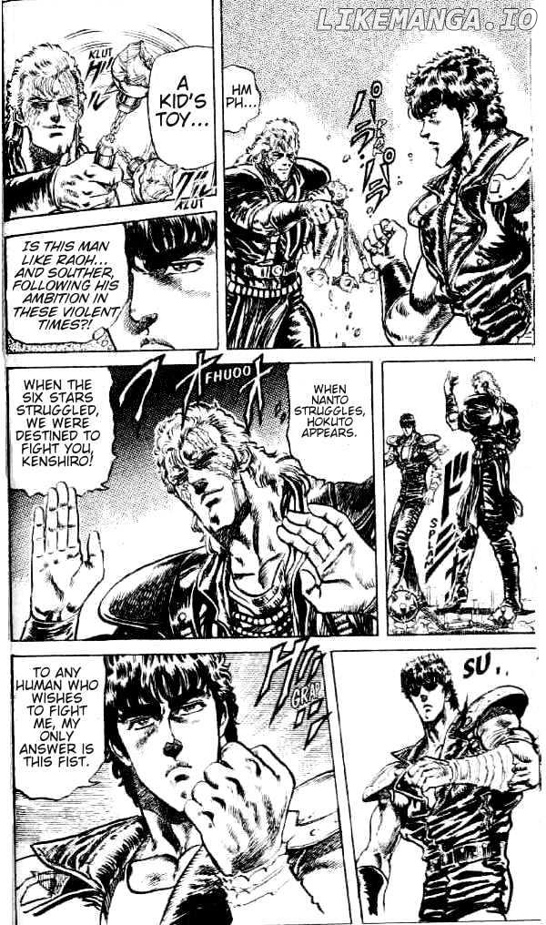 Fist of the North Star chapter 84 - page 5