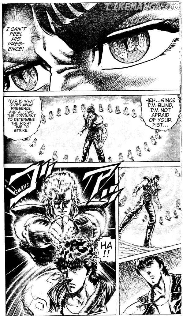 Fist of the North Star chapter 84 - page 7