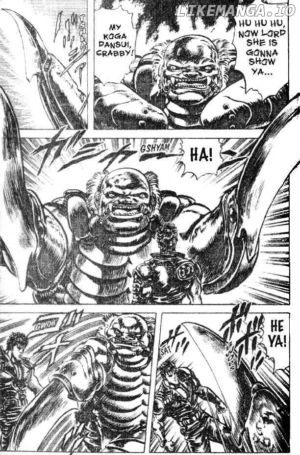 Fist of the North Star chapter 179 - page 7