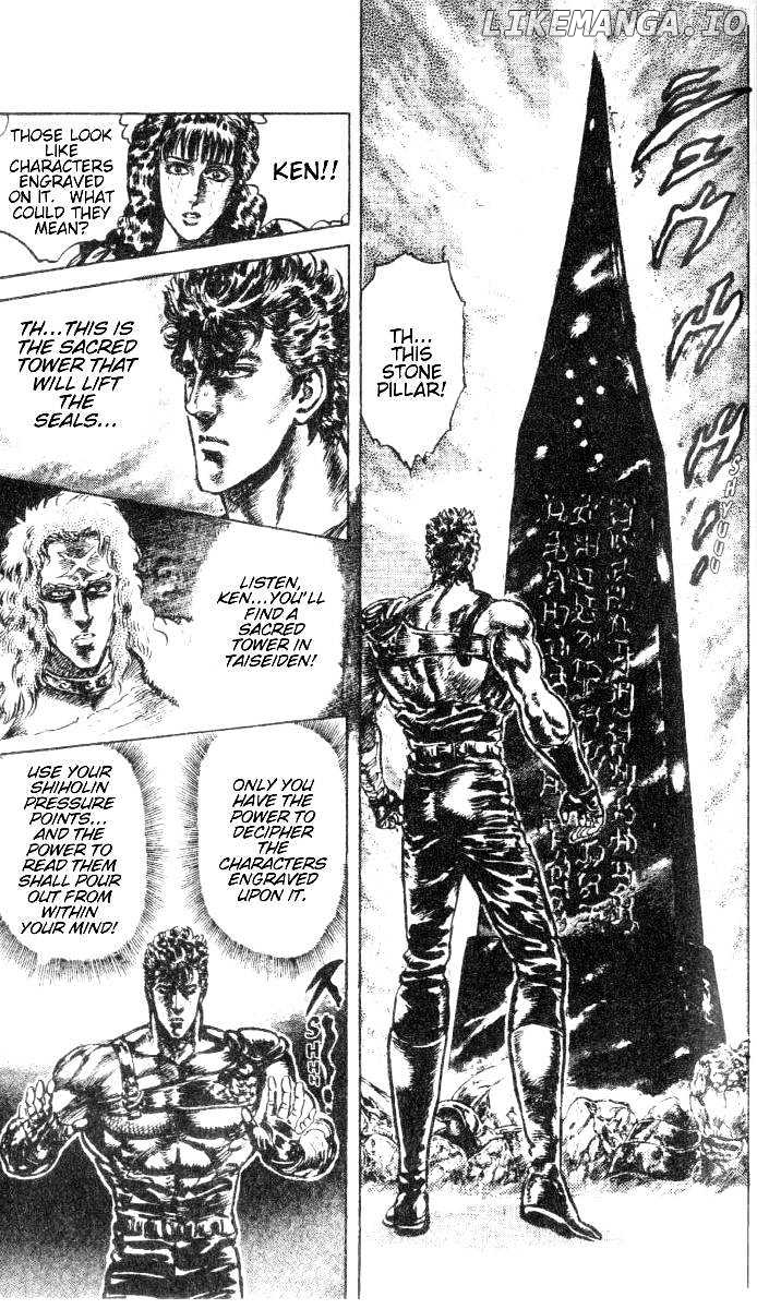 Fist of the North Star chapter 200 - page 5