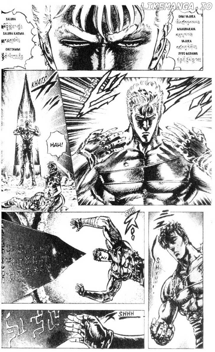 Fist of the North Star chapter 200 - page 6