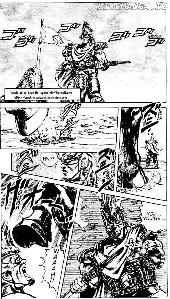 Fist of the North Star chapter 83 - page 2