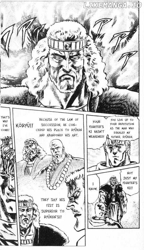 Fist of the North Star chapter 98 - page 7