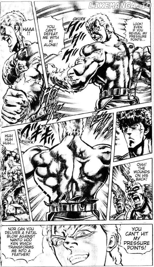 Fist of the North Star chapter 97 - page 5
