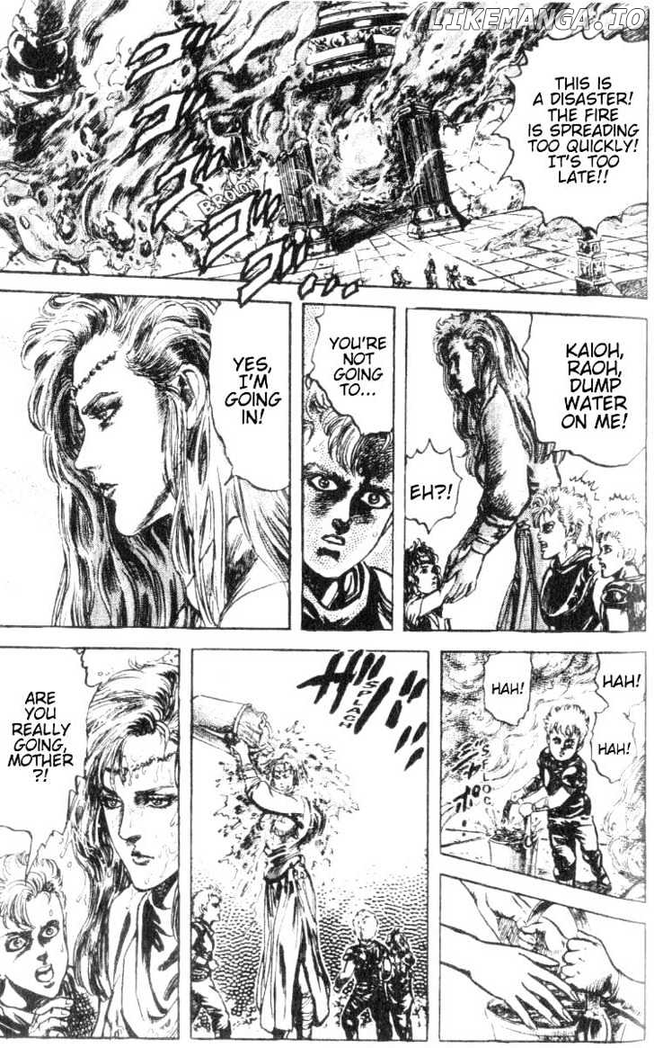 Fist of the North Star chapter 202 - page 7