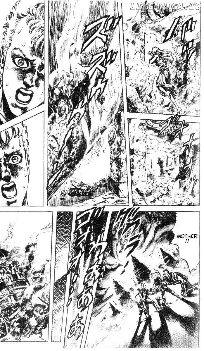 Fist of the North Star chapter 202 - page 9