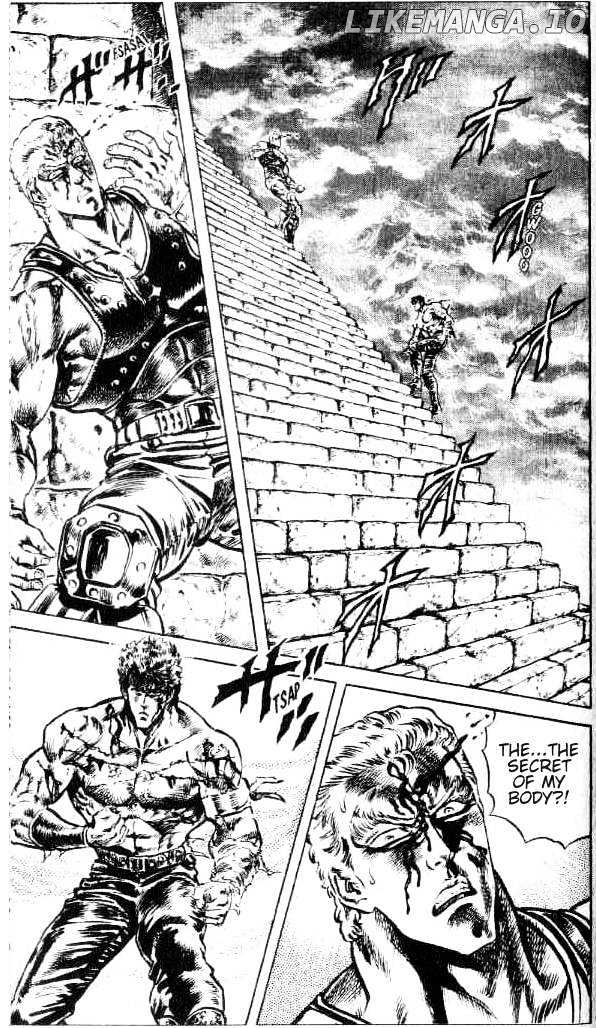 Fist of the North Star chapter 96 - page 2