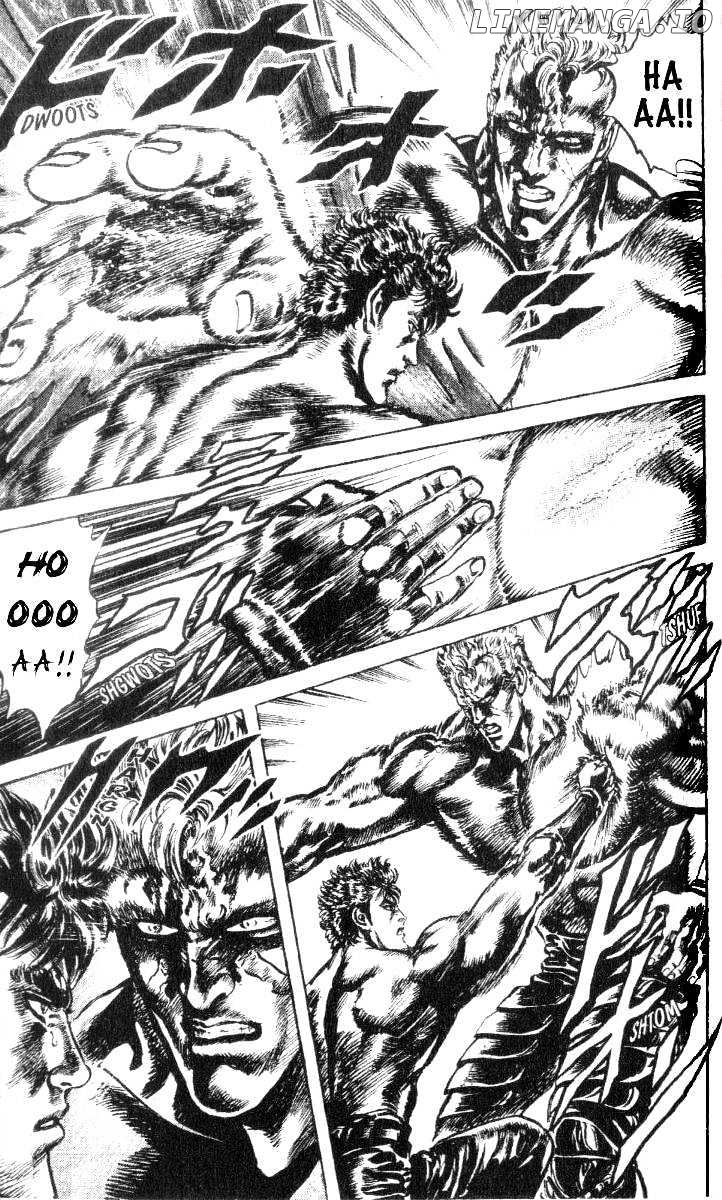 Fist of the North Star chapter 203 - page 9