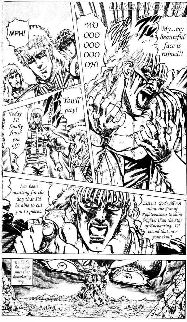 Fist of the North Star chapter 80 - page 2