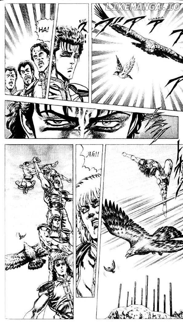 Fist of the North Star chapter 80 - page 5