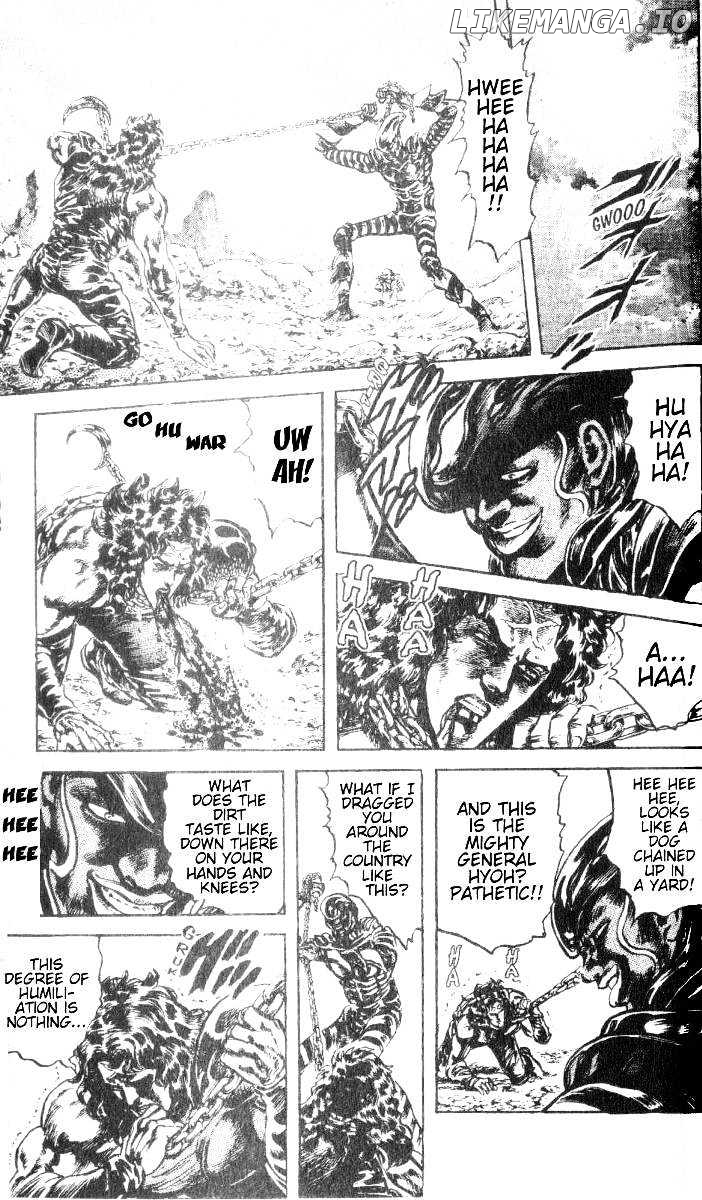 Fist of the North Star chapter 204 - page 7