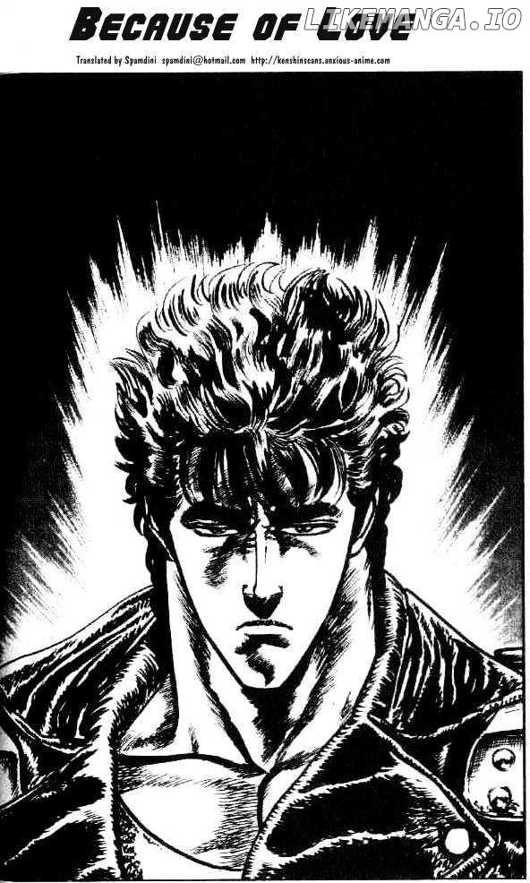 Fist of the North Star chapter 94 - page 1