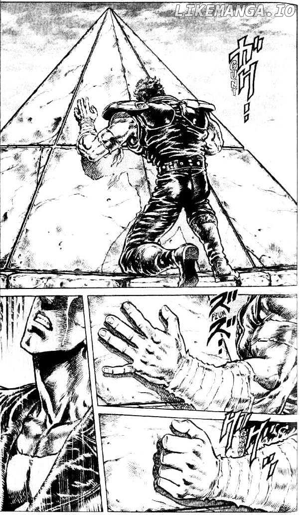Fist of the North Star chapter 94 - page 2