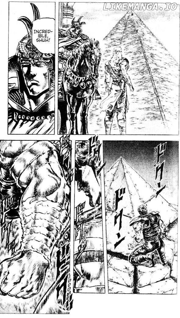 Fist of the North Star chapter 94 - page 4