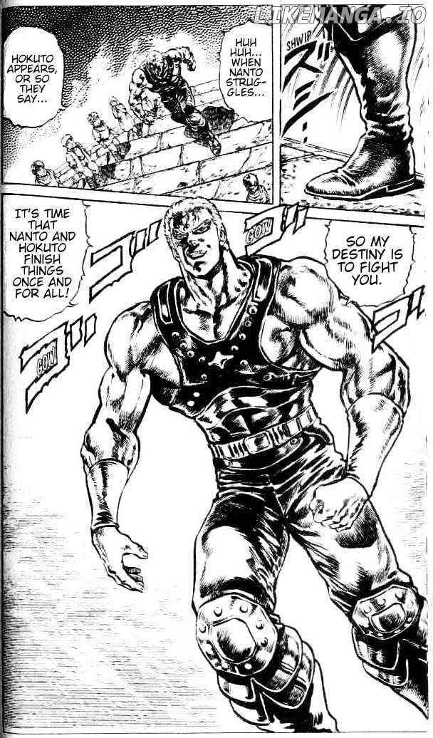 Fist of the North Star chapter 94 - page 7