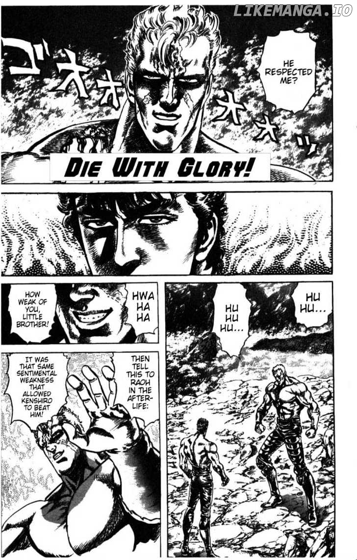 Fist of the North Star chapter 205 - page 2