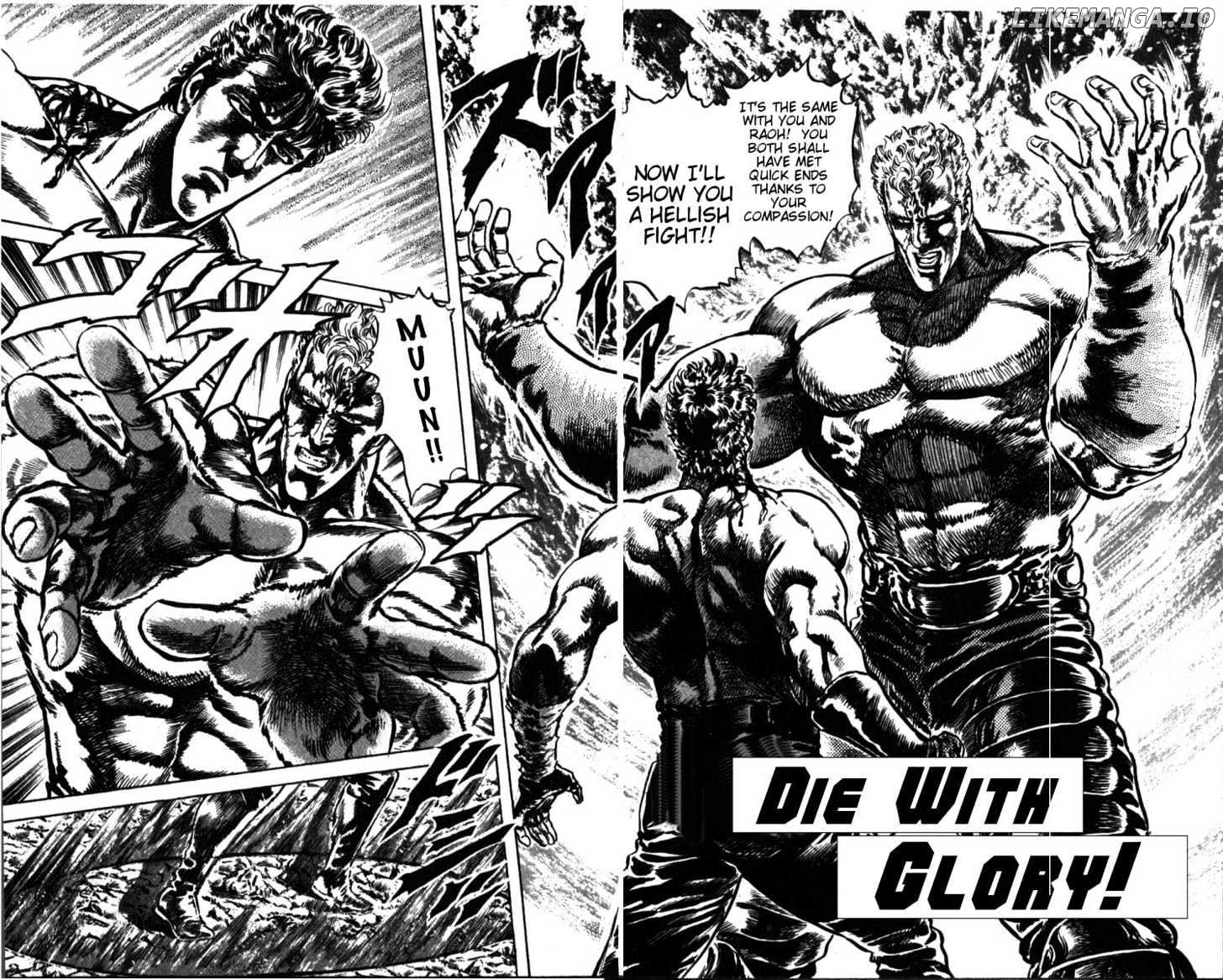 Fist of the North Star chapter 205 - page 3
