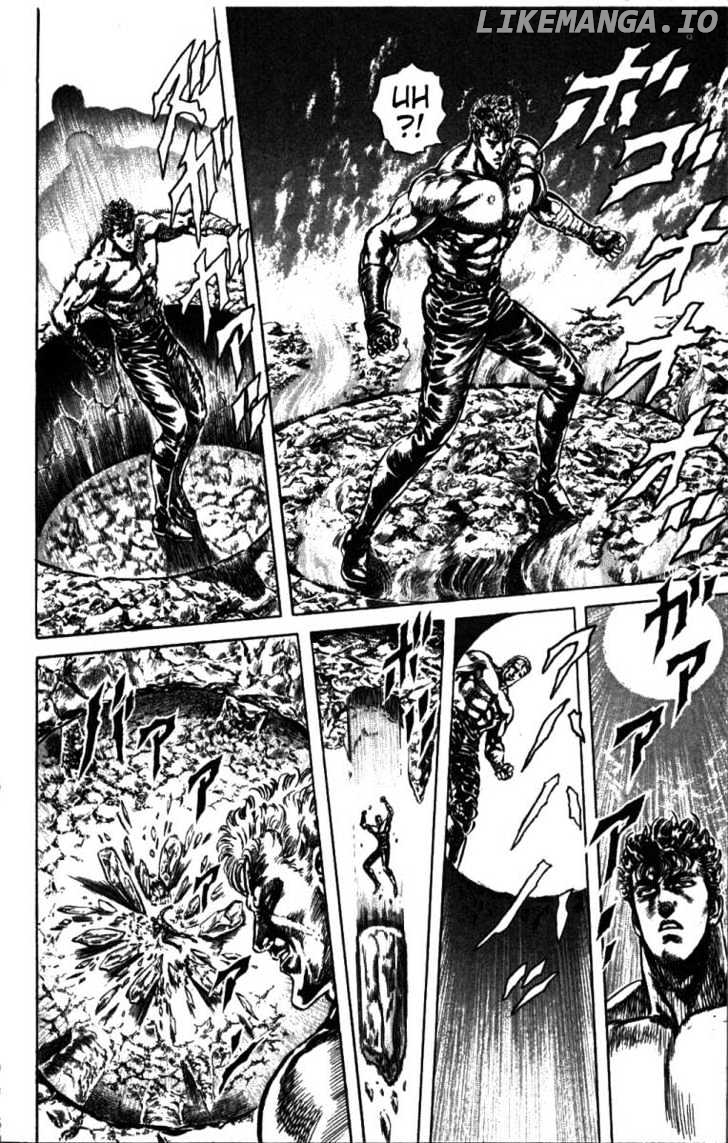 Fist of the North Star chapter 205 - page 4