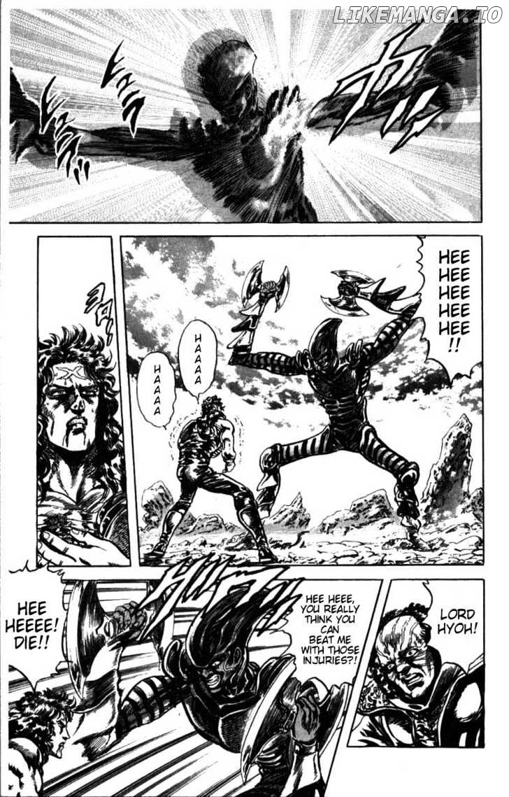 Fist of the North Star chapter 205 - page 7