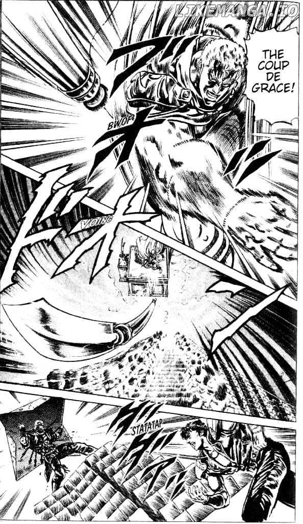 Fist of the North Star chapter 93 - page 17