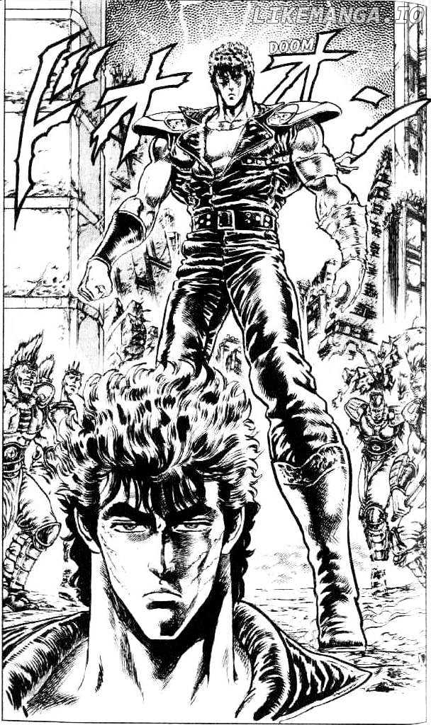 Fist of the North Star chapter 93 - page 7