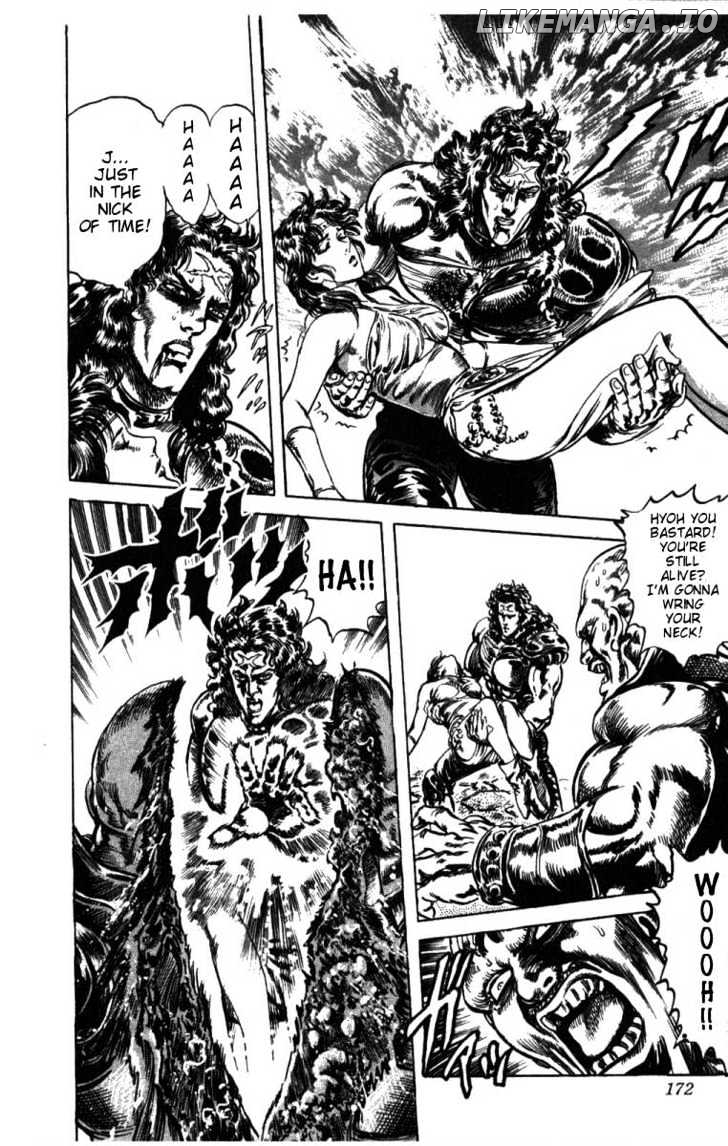 Fist of the North Star chapter 206 - page 7