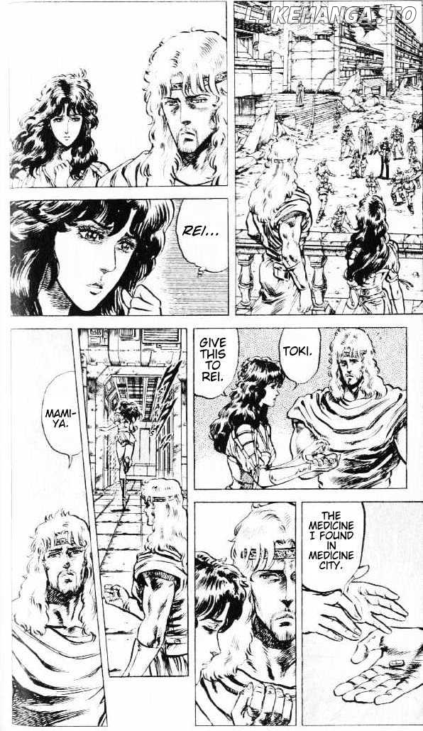Fist of the North Star chapter 78 - page 4