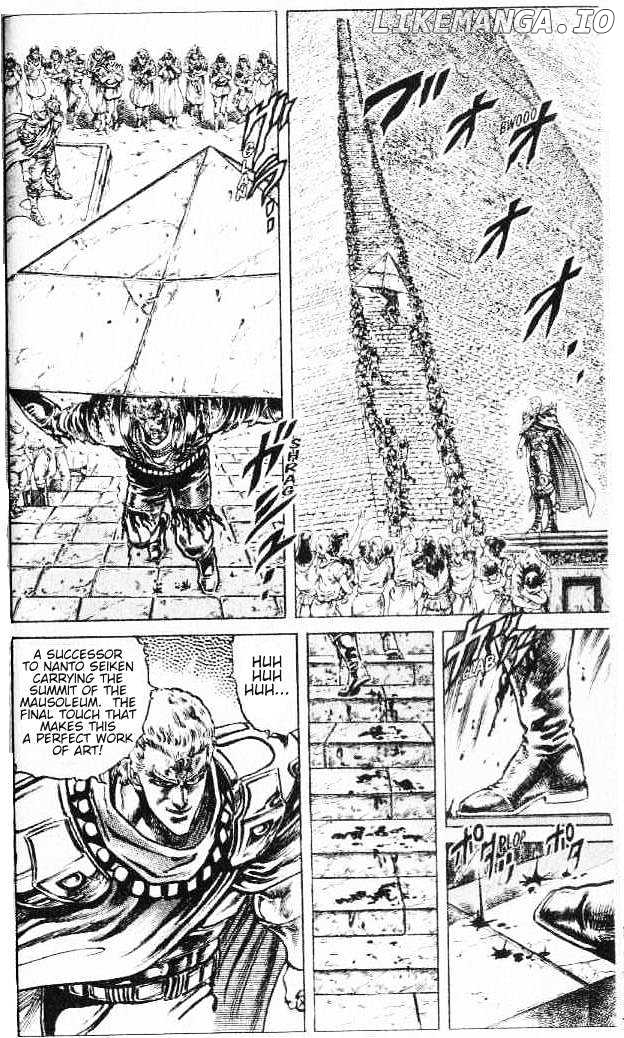 Fist of the North Star chapter 92 - page 3