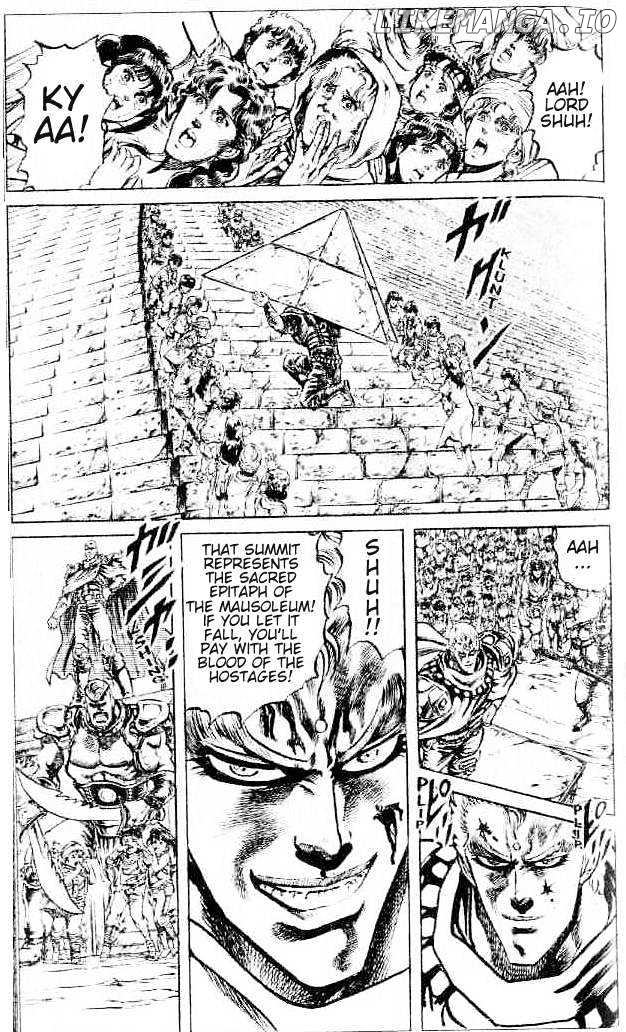 Fist of the North Star chapter 92 - page 6