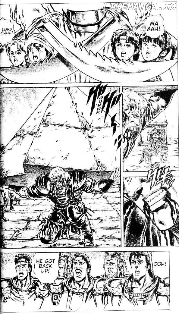 Fist of the North Star chapter 92 - page 7