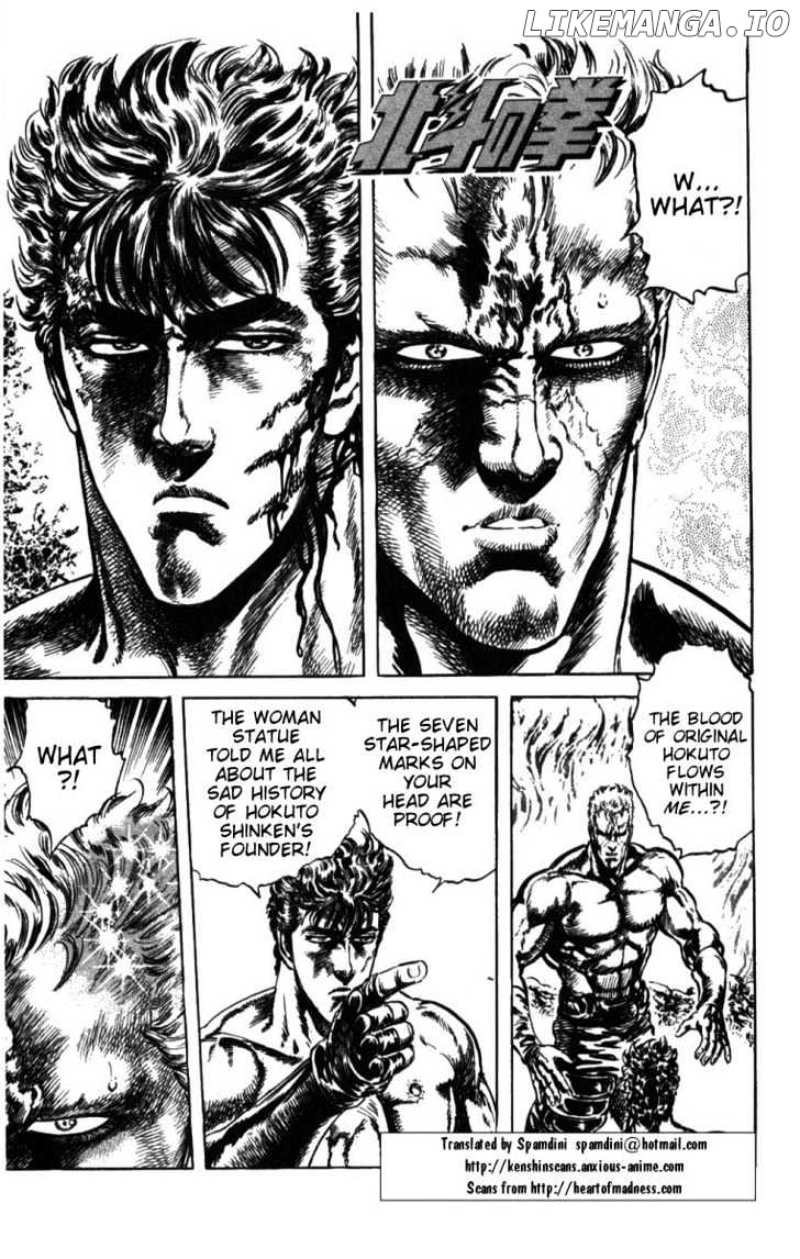 Fist of the North Star chapter 207 - page 2