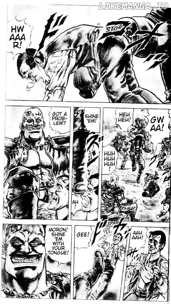 Fist of the North Star chapter 77 - page 3