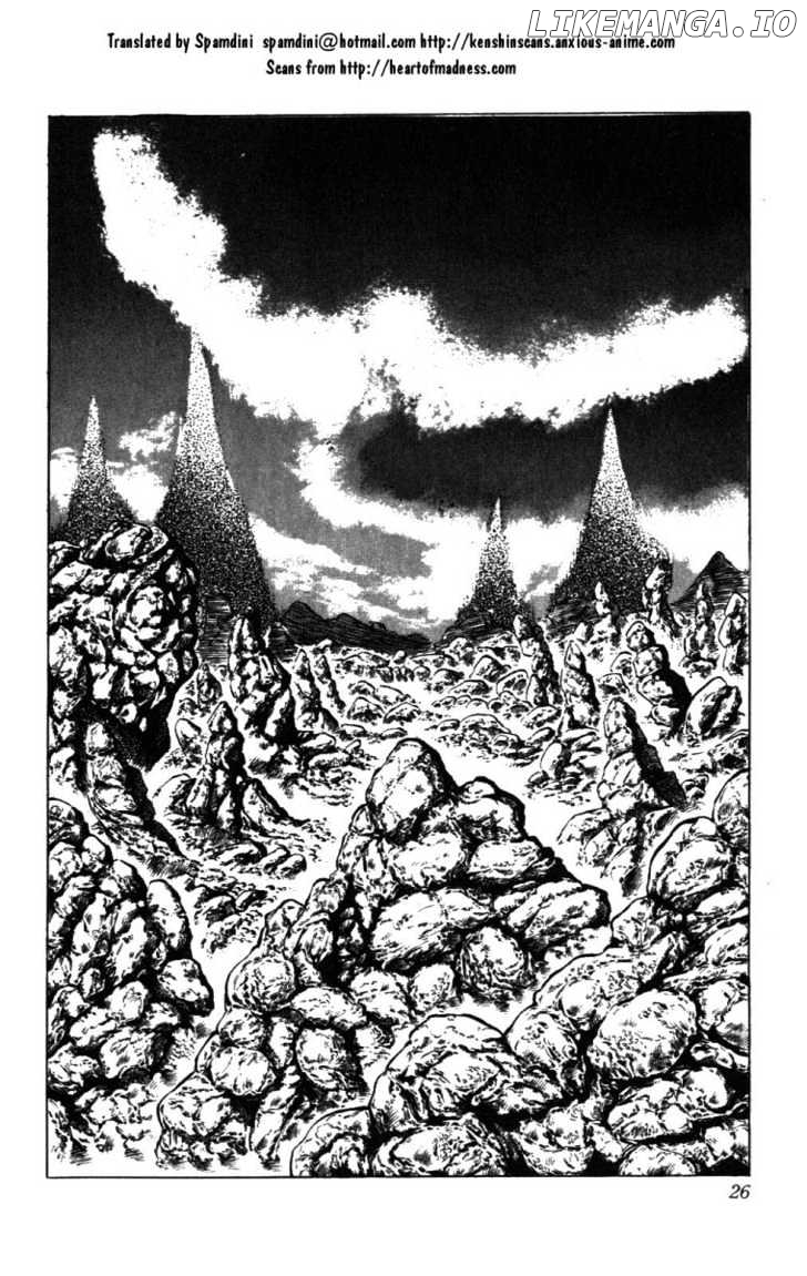 Fist of the North Star chapter 208 - page 1