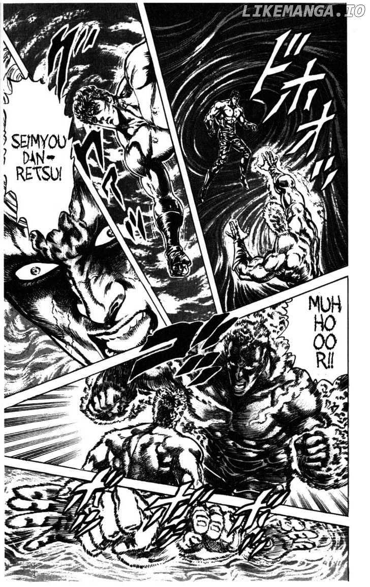 Fist of the North Star chapter 208 - page 12