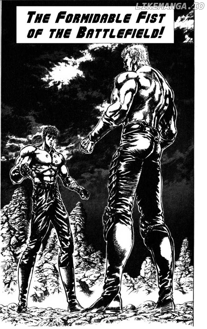 Fist of the North Star chapter 208 - page 2