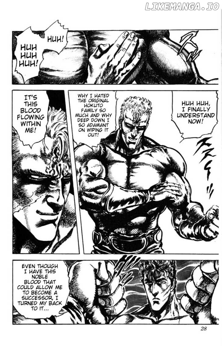 Fist of the North Star chapter 208 - page 3