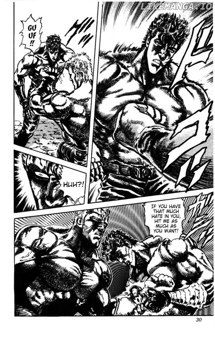 Fist of the North Star chapter 208 - page 5