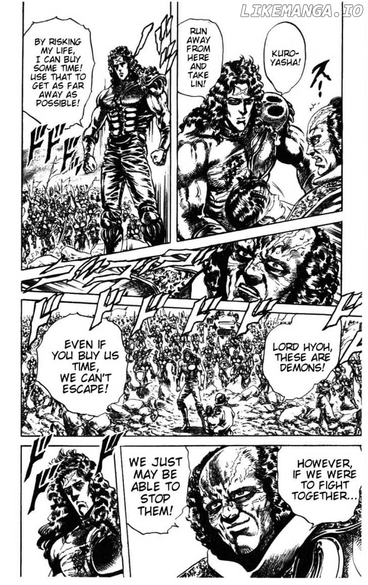 Fist of the North Star chapter 208 - page 9