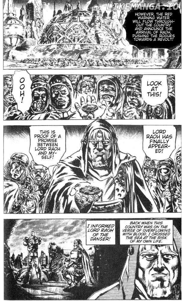 Fist of the North Star chapter 178 - page 5