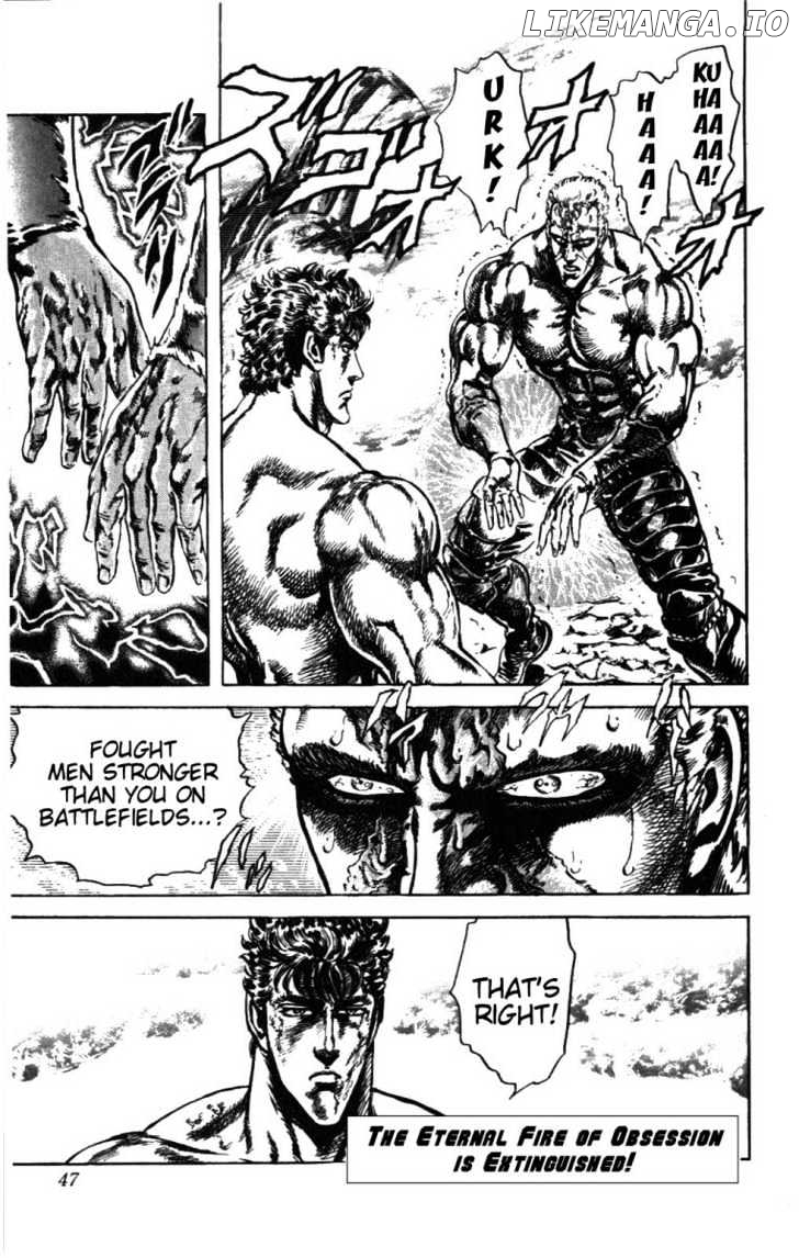 Fist of the North Star chapter 209 - page 2